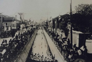 Inauguração do canal da Rangel Pestana