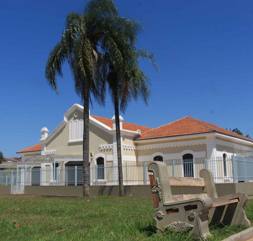 Centro Cultural Geraldo Pereira - Matadouro