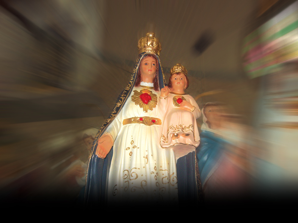 Nossa Senhora do Brasil