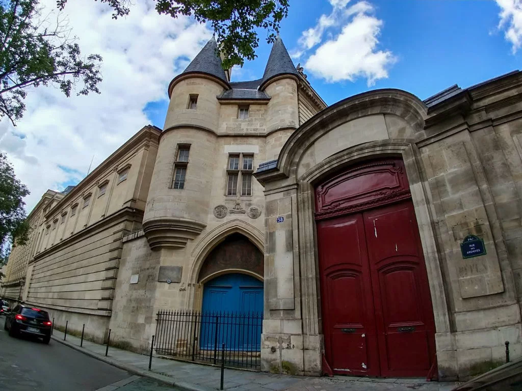 Museu dos Arquivos Nacionais 