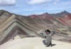 vinicunca