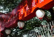 Festivais tradicionais reforçam identidade cultural da Liberdade